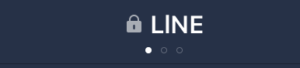 迷惑LINEをしてきた人の名前