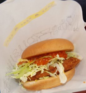 部カツバーガー