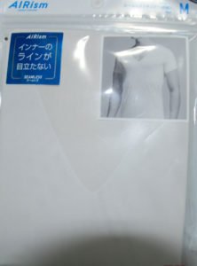 エアリズムのシームレス