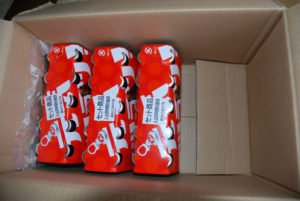 中身。商品が入っている