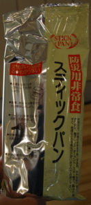 スティックパン