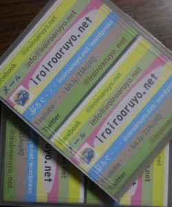 100枚ごとに専用のケースに入れられている