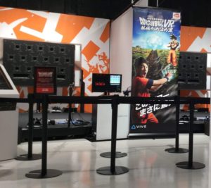 ドラゴンボール