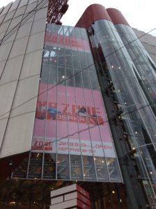 最上階にあります